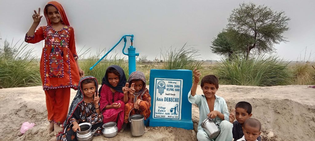 Pakistan – Anis DEBECHE – FZHH Water Well# 632