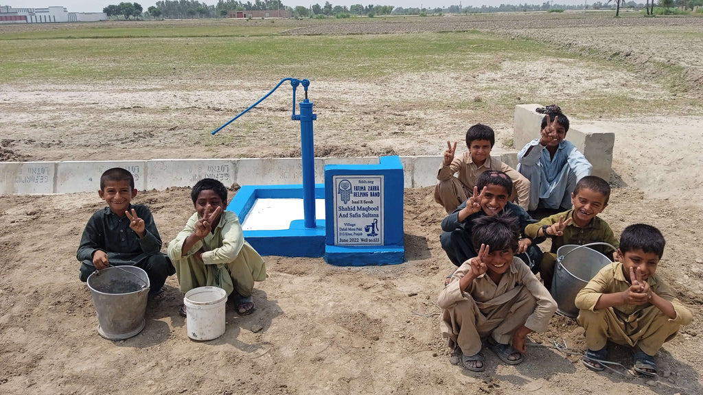 Pakistan – Shahid Maqbool & Safia Sultana – FZHH Water Well# 633