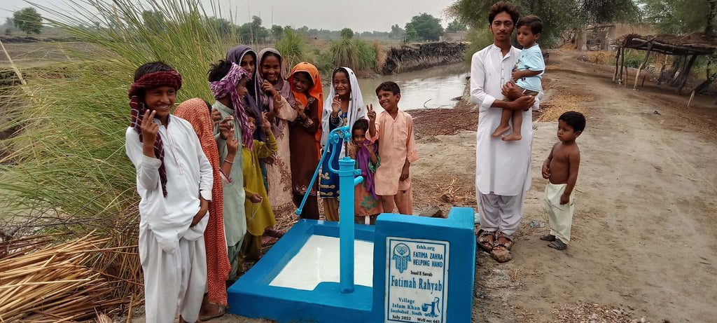 Pakistan – Fatimah Rahyab – FZHH Water Well# 642