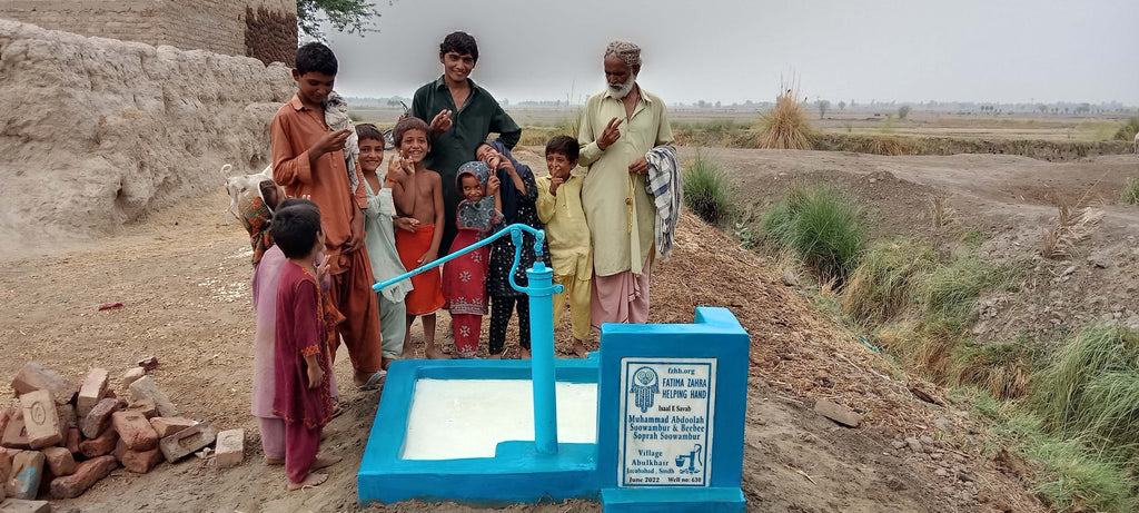 Pakistan – Muhammad Ramzan Soowambur & Nusrat Beehzeenat Soowambur – FZHH Water Well# 630