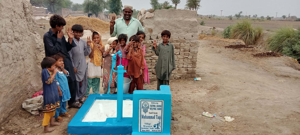 Pakistan – Muhammad Taqi – FZHH Water Well# 621