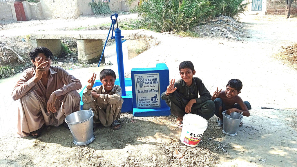 Pakistan – Saime, Dua and Zarah – FZHH Water Well# 644