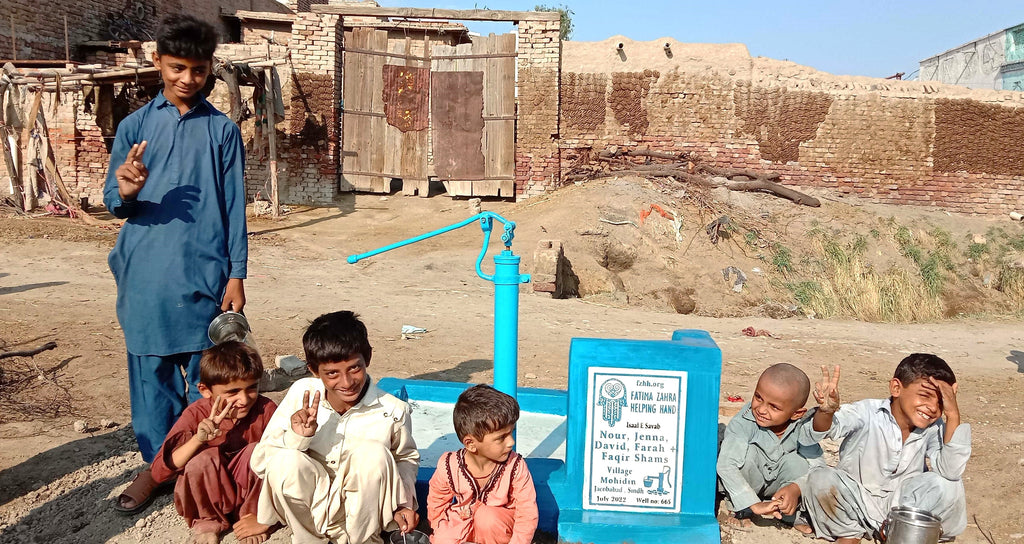 Pakistan – Nour, Jenna, David, Farah + Faqir Shams – FZHH Water Well# 665