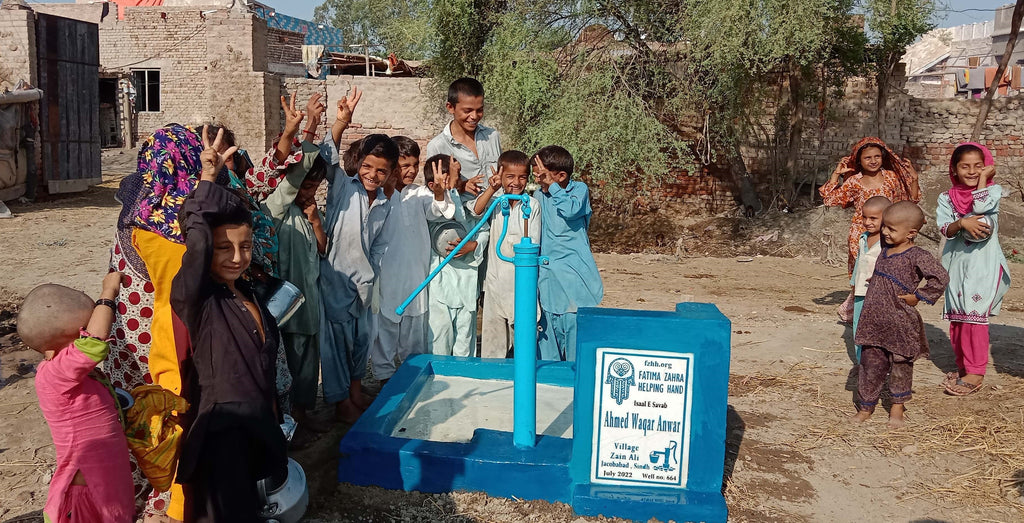 Pakistan – Ahmed Waqar Anwar – FZHH Water Well# 664
