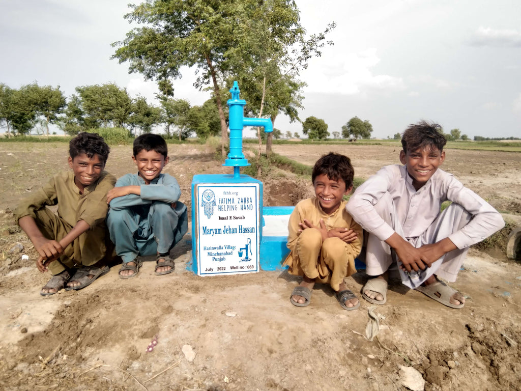 Punjab, Pakistan – Maryam Jehan Hassan – FZHH Water Well# 669