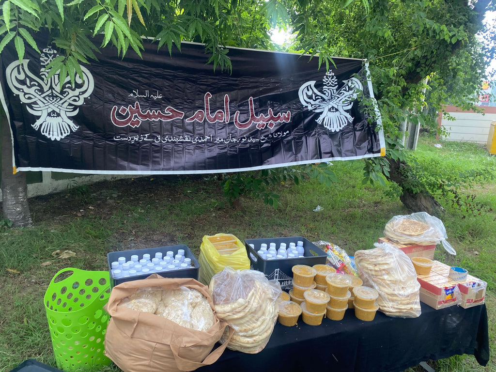 Lahore, Pakistan - Honoring Ninth Day of Holy Month of Muharram & Eve of Ashura by Distributing 200+ Hot Meals with Cold Drinks & Desserts & 100+ Goodie Bags at Holy Shrines