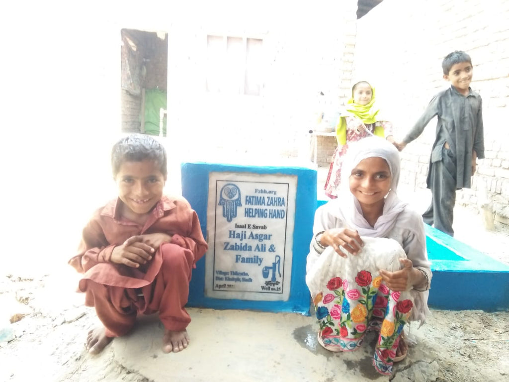 Haji Asgar & Zabida Ali Family – FZHH Water Well# 25 – PK